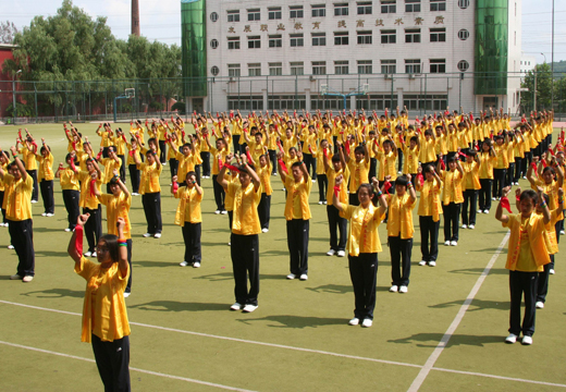 北京科技高级技术学校